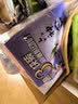 六神【家庭3块装】百合精华香皂108g*3(洗手皂 洗脸皂 新老款随机发) 实拍图