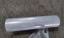 宜之选PE缠绕膜50cm*250m膜净重2.07kg 单卷打包膜搬家包装膜保护膜拉伸膜工业保鲜膜塑料膜大卷 实拍图