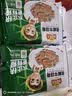 冻品先生 安井 黑椒牛仔骨350g 带骨牛肉 速冻速食方便菜 烧烤食材 实拍图