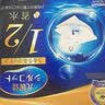舒蔻尤妮佳省水湿敷棉化妆棉天然纤维保湿一次性卸妆320枚 实拍图