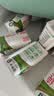 蒙牛纯牛奶钻包200ml*24盒 电商定制送礼礼盒 实拍图