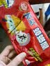 榄菊蟑螂屋5片蟑螂药全窝端家用蟑螂贴强力灭蟑螂除蟑螂捕捉器 实拍图