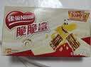 雀巢脆脆鲨牛奶味巧克力夹心威化饼干24条446.4g休闲零食充饥饱腹 实拍图