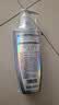 施华蔻（Schwarzkopf）防脱固发护根控油柔顺洗发水600ml*1瓶(无硅油 防掉发 男女) 实拍图