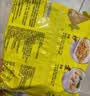 华丰方便面三鲜伊面五连包泡面早餐速食休闲零食品 原味5包*86g 实拍图