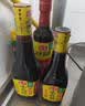 海天0添加礼盒系列 生抽1.2kg+蚝油625g+老抽500ml+料酒500ml+醋500ml 实拍图