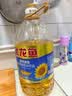 金龙鱼 食用油 葵花籽清香型调和油5L （新老包装随机发货） 实拍图