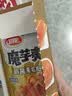 卫龙魔芋爽 素毛肚 麻酱味 休闲便携零食 300g（约20包）盒袋随机发货 实拍图