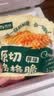 雪川食品（Snow Valley）冷冻薯格原味180g*4袋薯条半成品空气炸锅食材速食预制菜 实拍图