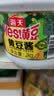 海天 黄豆酱 2kg 优选黄豆酿造 酱香浓郁 蒸炒焖拌 调味品 实拍图