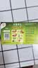 佳沛（zespri）金奇异果25-27粒原箱特大果124-146g猕猴桃水果礼盒 实拍图