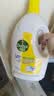 滴露（Dettol）衣物消毒液除菌柠檬3L 99.9%杀菌除螨水内衣裤衣服 需搭洗衣液用 实拍图