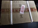 董酒  贵董酒(精装版) 董香型白酒 54度 500ml*6瓶 整箱装 老贵董 实拍图