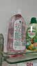 滴露（Dettol）衣物消毒液自然香氛洗衣除菌液除螨 48h留香1000ml*1灭活白念珠菌 实拍图