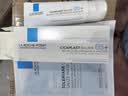 理肤泉【黄子弘凡同款】B5霜40ml+喷雾50ml*2套装修护保湿面霜护肤品 实拍图