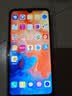 华为（HUAWEI）华为畅享9 二手手机 智能机 工作机4G 双卡 后置双摄智能美颜 极光蓝 4G+64G  9成新 实拍图
