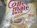 雀巢（Nestle）咖啡奶茶伴侣 原味10ml*50粒 奶精球 0反式脂肪酸 实拍图