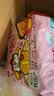 三养（SAMYANG）火鸡面奶油火鸡面拌面650g(130g*5)奶香早餐泡面拌面宵夜速食 实拍图