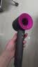 戴森（DYSON）【首购返100】HD15 高速吹风机 Dyson Supersonic 电吹风 快速干发 智能温控 多风嘴 家用 紫红色 实拍图