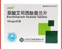[百适可]草酸艾司西酞普兰片 10mg*21片/盒 实拍图