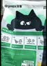 洁客（Drymax）豆腐砂植物结团高效除臭低尘猫砂奶香味2.72kg 实拍图