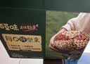 百草味低GI每日纯坚果礼盒750g含开心果干果休闲零食高端礼品团购 实拍图