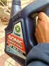 龙蟠SONIC音速T1全合成机油API等级SN+汽机油5W30润滑油4L正品通用 实拍图