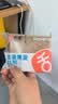 舌里黑麦全麦面包1kg0脂吐司粗粮早餐健身代餐休闲零食【京东真全麦】 实拍图