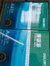 得力（deli）珊瑚海A4打印纸 70g500张*5包一箱 双面打印复印纸 整箱2500张7361【纸类金榜榜首】 实拍图