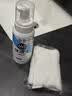 优洁士羽绒服清洗剂200ml*1瓶衣物免水洗去污干洗剂 羽绒服去渍 实拍图