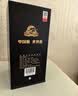 古井贡酒 中国香古8 浓香型白酒 38度 500mL*1瓶 单瓶装 年份包装随机 实拍图