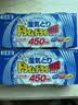 白元（HAKUGEN）除湿盒450ml*3无香 日本进口回南天除湿防潮干燥剂 实拍图