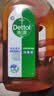 滴露（Dettol）消毒液洗衣衣物消毒水750mL 除螨杀菌混洗无忧 家居地板消毒 非84 实拍图