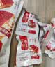三只松鼠蒸枣核桃派260g蜜饯果干红枣零食办公室甜品灰枣核桃仁零食代餐 实拍图
