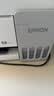 爱普生（EPSON）【6代新品】L3351墨仓式彩色打印机 微信打印/无线连接 家用AI学习打印机（打印、复印、扫描） 实拍图