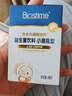 合生元（BIOSTIME）益生菌婴幼儿肠胃调理小超金滴剂新生婴儿0-6个月8ml便秘 实拍图