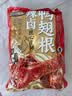 三只松鼠辣卤鸭翅根480g 肉干肉脯休闲卤味追剧世界杯小吃独立包装约16根 实拍图