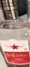 红星二锅头 古酿清香型白酒 52度 500ml*6瓶整箱装 纯粮口粮酒 囤货 实拍图