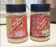 云山半烧烤撒料（孜然+香辣）100g*2罐 韩式烤肉蘸料火锅蘸料干料调味料 实拍图
