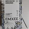 嫚熙一次性高腰内裤纯棉裤女士免洗孕妇旅行商务生理期16条XXXL 实拍图