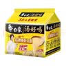 白象 方便面 汤好喝招牌猪骨汤面110g*5包 泡面 五连包夜宵速食 实拍图