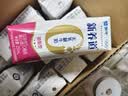 蒙牛新养道无乳糖脱脂牛奶 250ml*12盒 好吸收0脂肪3.2g/100ml蛋白质 实拍图