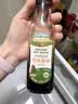 爷爷的农场核桃油热炒油250ml 进口凉拌辅食用油 送宝宝婴儿6-12月辅食谱 实拍图