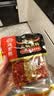 海底捞火锅底料 牛油麻辣火锅块状底料500g浓香手工牛油升级版 实拍图