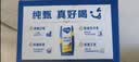 蒙牛特仑苏纯牛奶200mL*24盒 3.6g蛋白 家庭囤货整箱牛奶早餐奶  实拍图