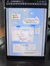 HUAWEI MatePad Air 智能皮套 经典黑 适用于华为平板HUAWEI MatePad Air 12英寸 实拍图