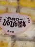 饺子皮380g家庭装(34-38张) 实拍图