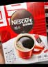 雀巢（Nestle）醇品速溶美式黑咖啡冲泡后*0糖运动健身燃减防困20包*1.8g 实拍图