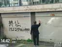 立邦喷得丽自喷漆手喷漆 防锈金属漆无铅 涂鸦门窗家具汽车420ml 白色 实拍图
