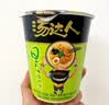 统一汤达人 日式豚骨拉面 杯面 83g*12杯 整箱批发 方便面速食面泡面 实拍图